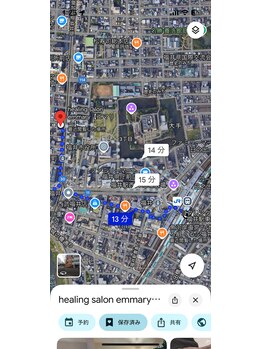 エマリー(emmary)/福井駅から徒歩15分