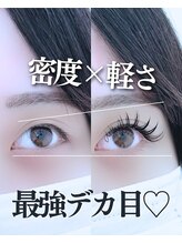 スパイス なんば店(Spice)/ダブルフラット