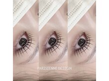 ベリーニ(Be.llini.)/担当staff：hina