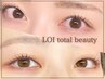 【OPEN記念価格】上下まつげパーマ/ラッシュリフト　10500→7500