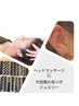 ★話題の耳ツボジュエリー&ヘッドスパ60分
