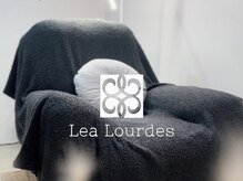 レアルルド 麻布十番店(Lea Lourdes)