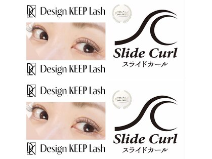 ピエナ(Piena)の写真