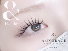 アンドグレース ブロウ 岐阜 大垣店