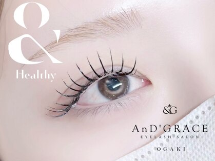 アンドグレース ブロウ 岐阜 大垣店の写真