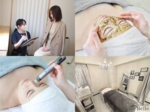 【透明感美肌】ハーブピーリング&毛穴洗浄でうるツヤ透明肌へ☆