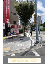 サロン ド ヴェルノ(Salon de VERNO)/~サロンご案内5~