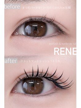 レネ(RENE.)/パーマからエクステにchange!