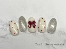 キャンアイドレッシー 若葉(Can I Dressy)/【選べる定額ネイル☆ ￥4500】