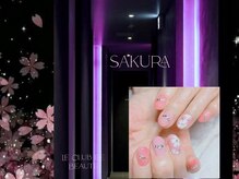 ル クラブ ド ボーテ 練馬/＊＊練馬桜ネイル＊＊
