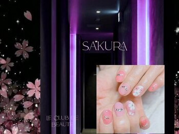 **練馬桜ネイル**