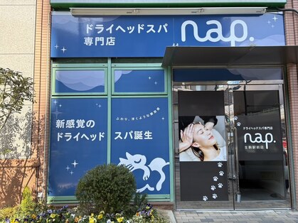 ナップ 生駒駅前店(nap.)の写真