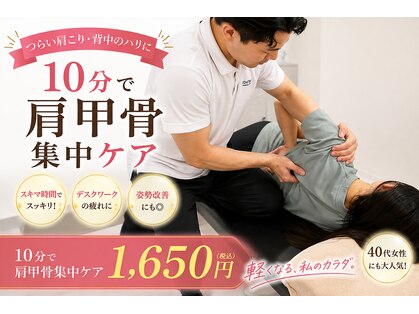 ディアルミィ 川崎店の写真