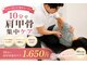 ディアルミィ 川崎店の写真