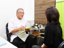 堀越整復院【首/肩/腰/膝】の雰囲気(丁寧なカウンセリングが得意です)