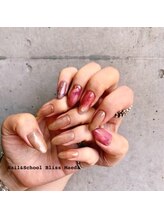 ブリス(Bliss)/ネイル