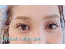 エオン(eon)/最高級セーブル　120本