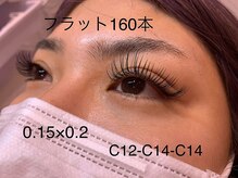 リシェル 町田(Richelle)/ナチュラルスタイル☆