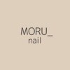 モルネイル(MORU nail)ロゴ