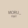 モルネイル(MORU nail)のお店ロゴ