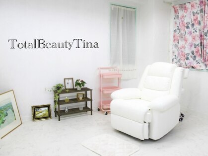 トータルビューティー ティナ(Total Beuty Tina)の写真