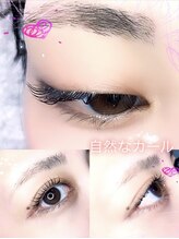 レガオスビューティー(Regaos_Beauty)/