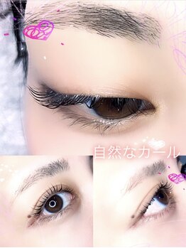 レガオスビューティー(Regaos_Beauty)/