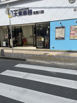 コレット 寝屋川店(colette.)/お店までの道順♪