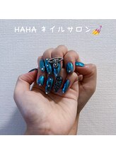 ハハ(HAHA)/ミラー＆蛇