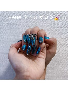 ハハ(HAHA)/ミラー&蛇