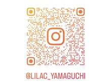 インスタアカウント【lilac_yamaguchi】