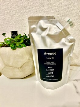 RKボディアンドフェイシャルサロン(RK body&facial salon)/セルラムで使用