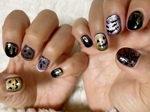 ドゥマイン(Do Mynd)/