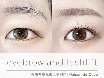 メゾンドココ(Maison de Coco)/【高松】まつげパーマ×美眉WAX