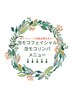 新メニュー！泡モコフェイシャル泡モコリンパ☆5月限定割引あり！