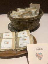 チャイ 広島シャレオ西通り店(Chai)/