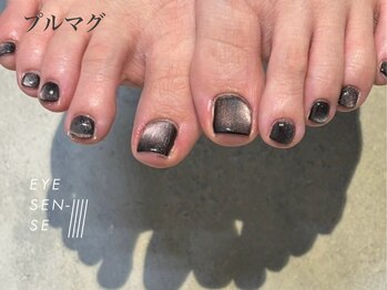 アイセンスビビ 新さっぽろ店(EYE SENSE Bivi)/【FOOTnail】プルマグ