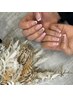 【HAND】フレンチネイル（ベースカラーなし）