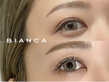 ビアンカ 恵比寿西口店(Bianca)の写真/当店人気No1!【まつげパーマ(上)¥4800/(上下)¥5800】【導入後大好評!マスカラパーマ+￥1100】も◎!