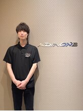 アドラーブル プレ葉ウォーク浜北店&nbsp;森下 