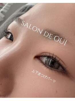 サロンドウイ(salon de OUI)/上下まつげパーマ