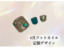 ハジチ(HAZICHI)/4月フットネイル定額デザイン