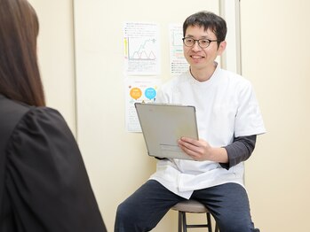 整体処たまゆら/整体、カウンセリング