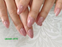 ネイルアンドアイラッシュ グランジュテ(GRANDJETE)/ネイル