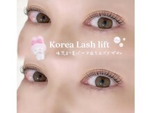 ソワプノン 小牧店(soie punon)/韓国式水光まつ毛パーマ
