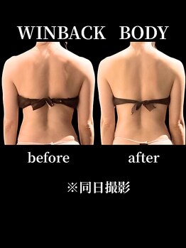 ノーブルノアール(Noble noir)/オフショルダーの季節です♪