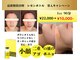 キサラ(Kisara)の写真