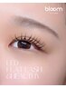 【当店大人気♪】FLAT LASH☆モチの良さに感動☆LEDまつエク120本