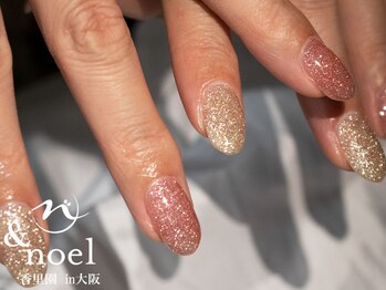 ノエル(Noel)/ピンクベージュフラッシュネイル