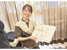 リラク イオンモール船橋店(Re.Ra.Ku)